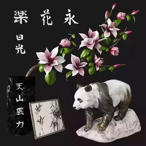 Panda bear on rock 3D model