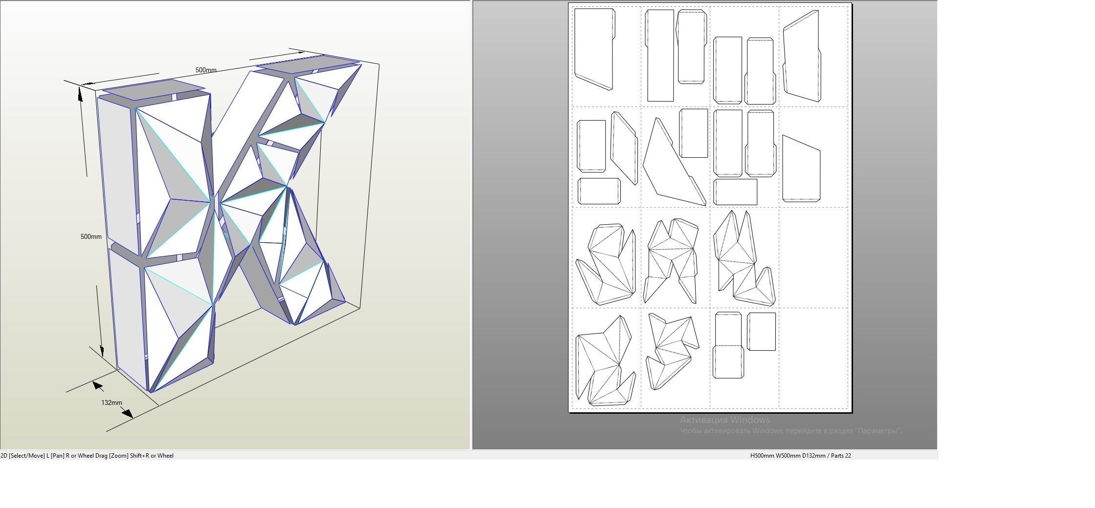 Lowpoly letter K 3D print model_2