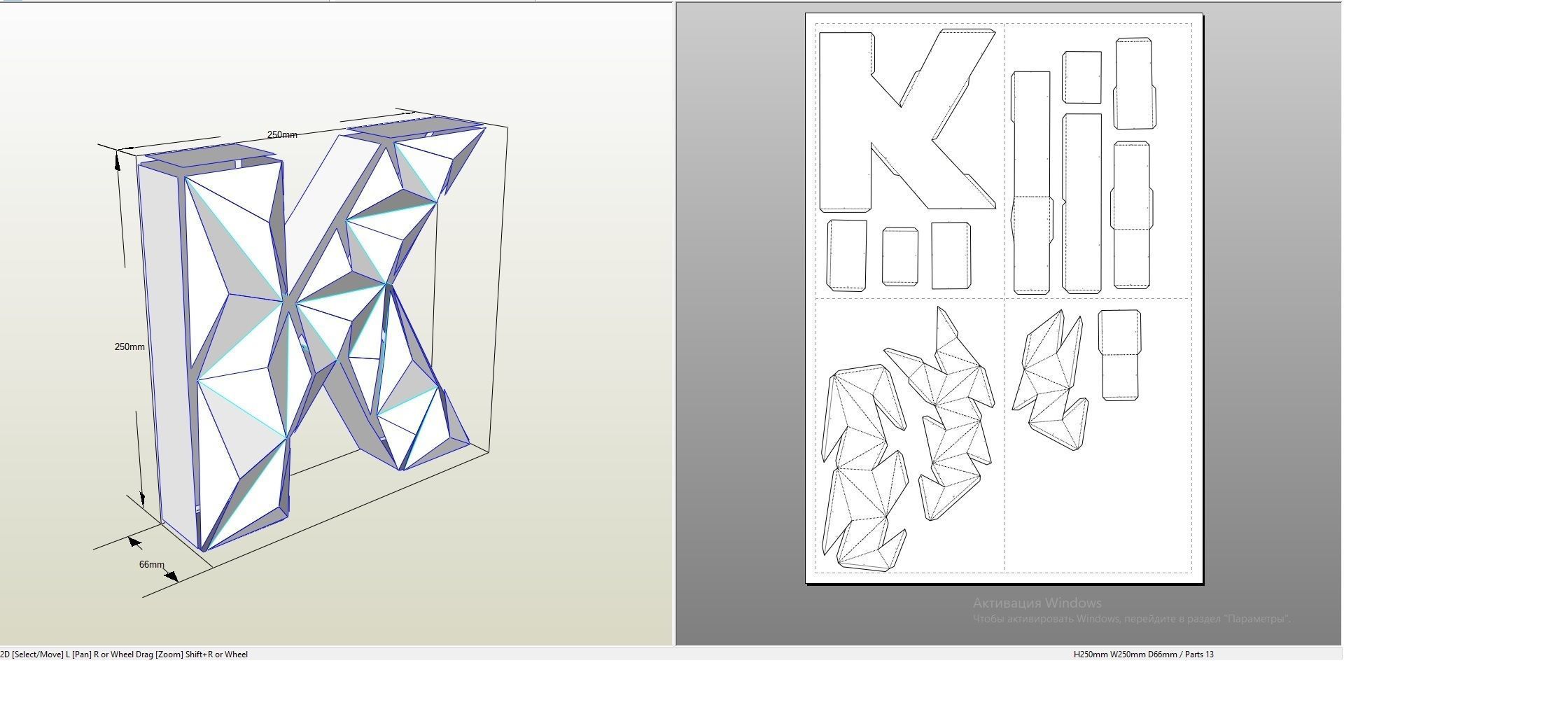 Lowpoly letter K 3D print model_1