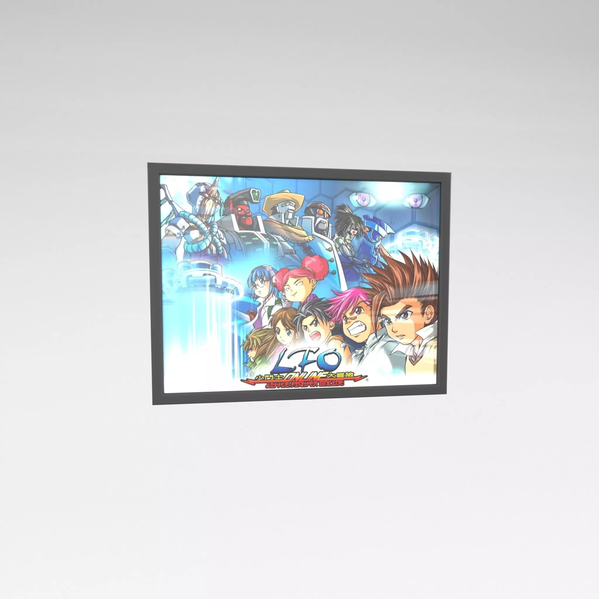 Little Fighter Online Painting v1 003 Free low-poly 3D model