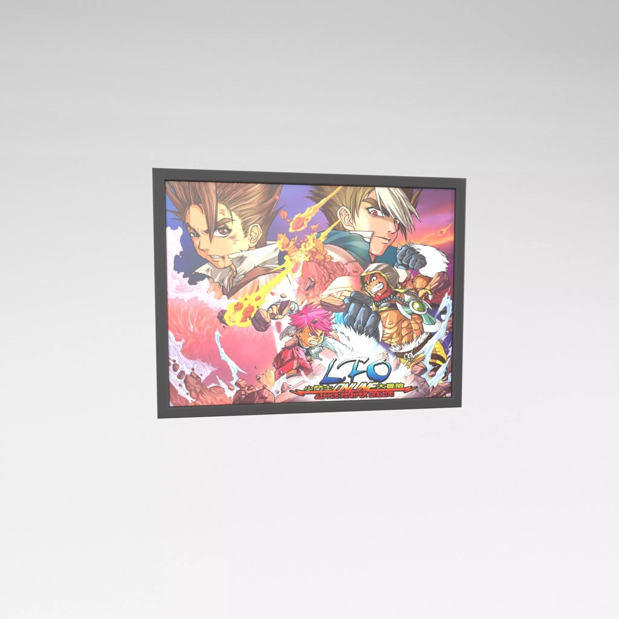 Little Fighter Online Painting v1 004 Free low-poly 3D model