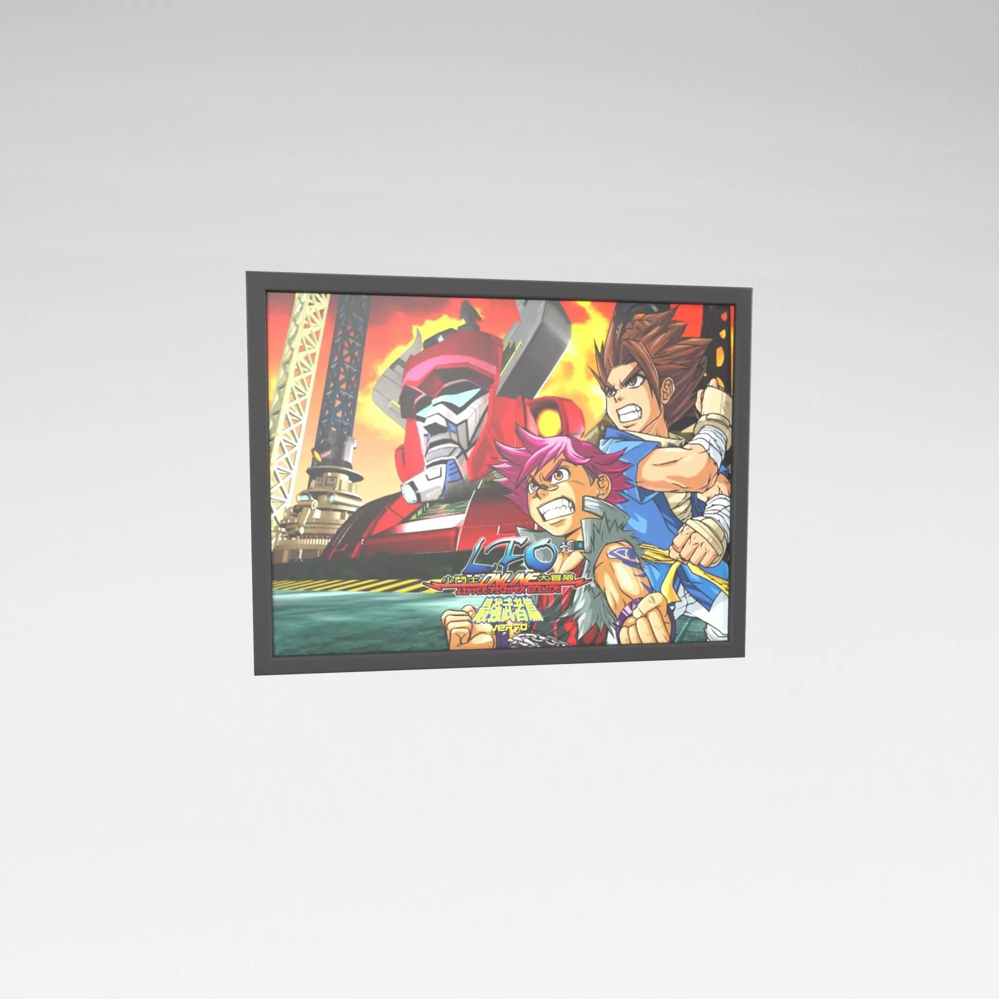 Little Fighter Online Painting v1 007 Free low-poly 3D model