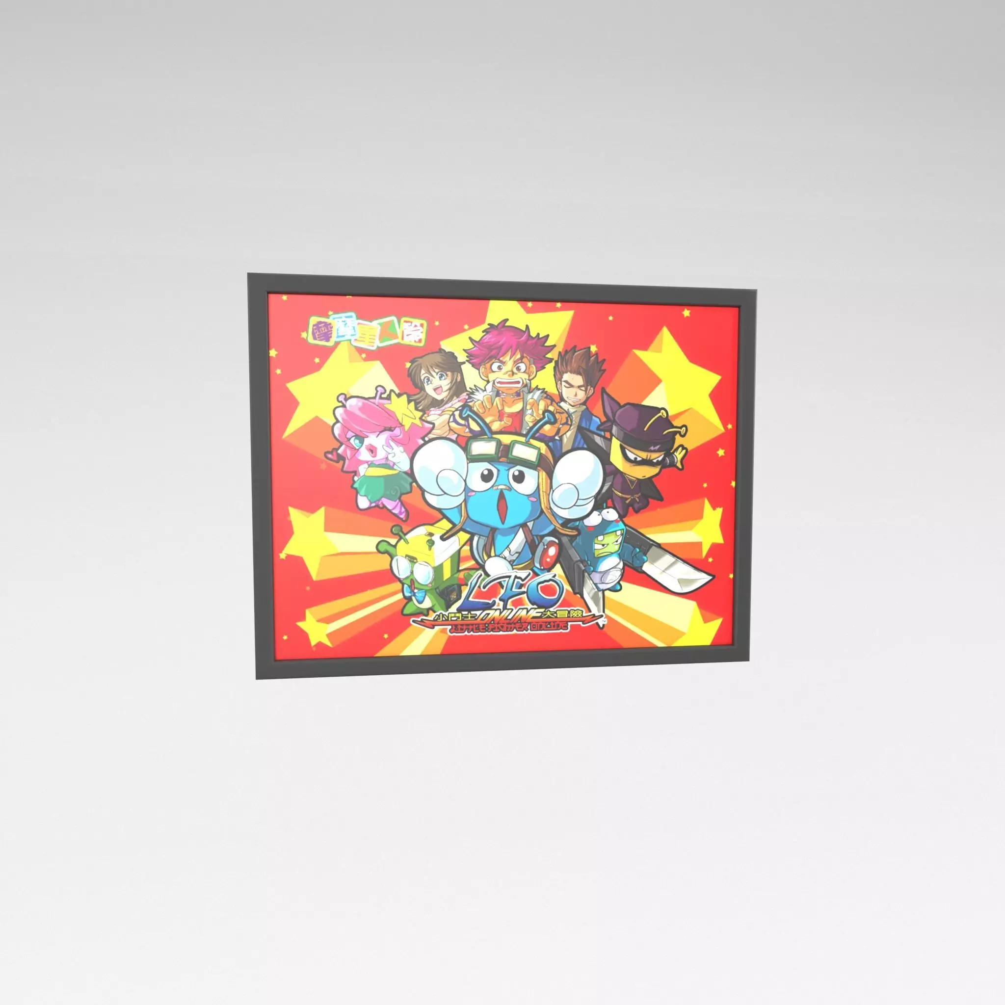 Little Fighter Online Painting v1 008 Free low-poly 3D model
