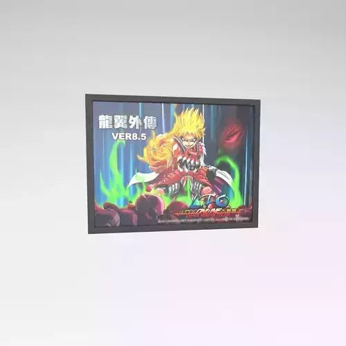 Little Fighter Online Painting v1 009