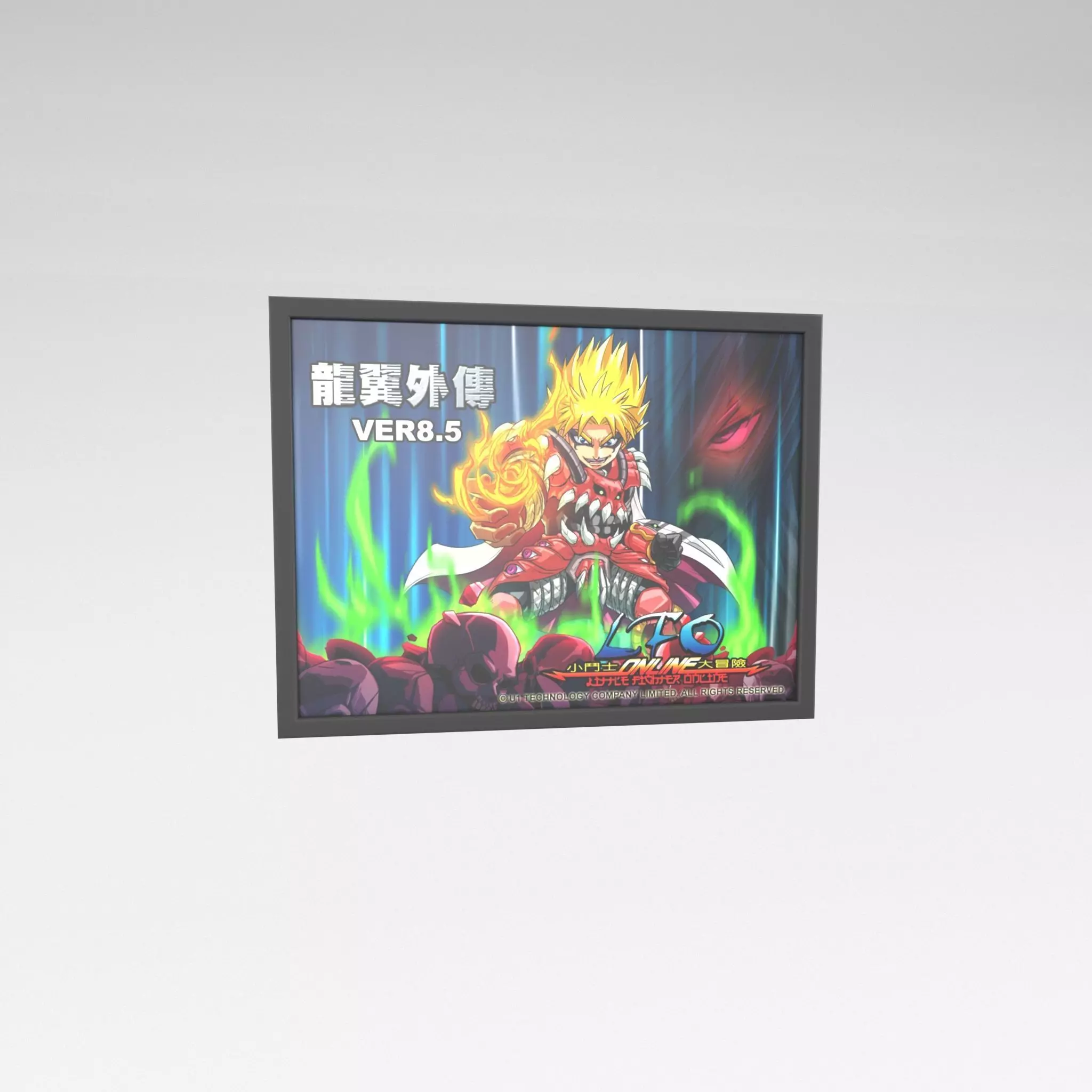 Little Fighter Online Painting v1 009 Free low-poly 3D model