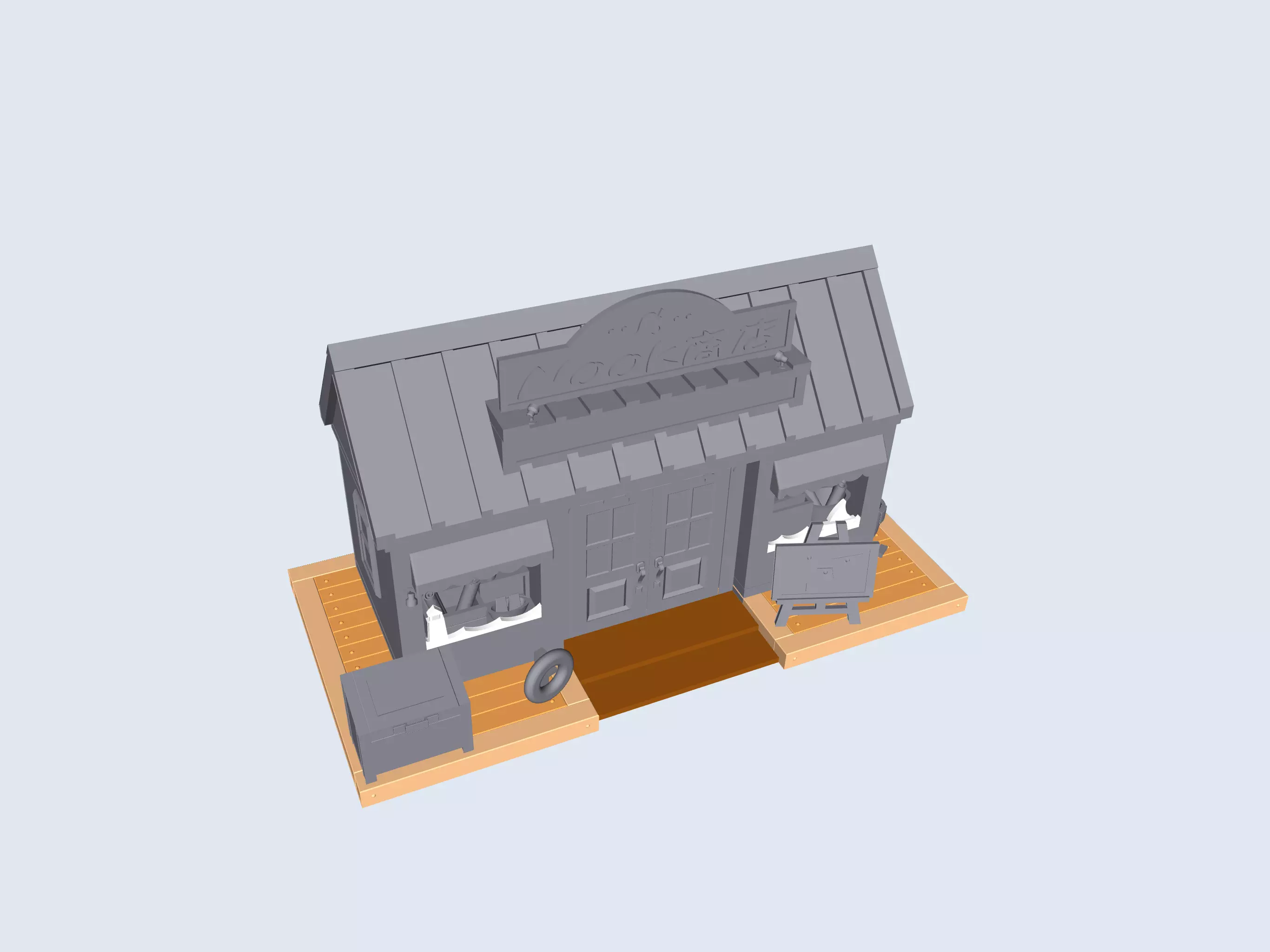 Animal Crossing - Nook Shop 3D print model