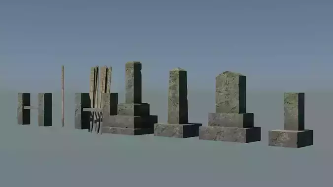 Japanese Gravestones