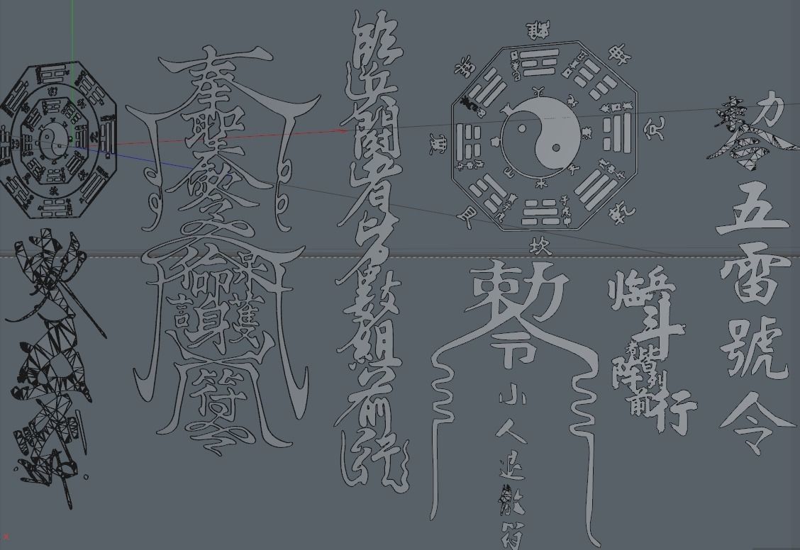  Chinese incantation and taichi 3D model_4
