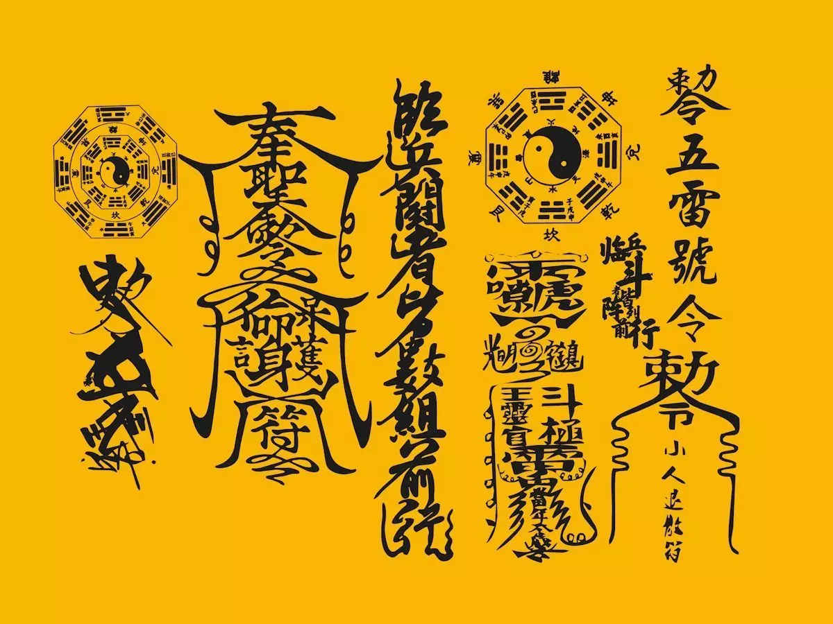  Chinese incantation and taichi 3D model_0