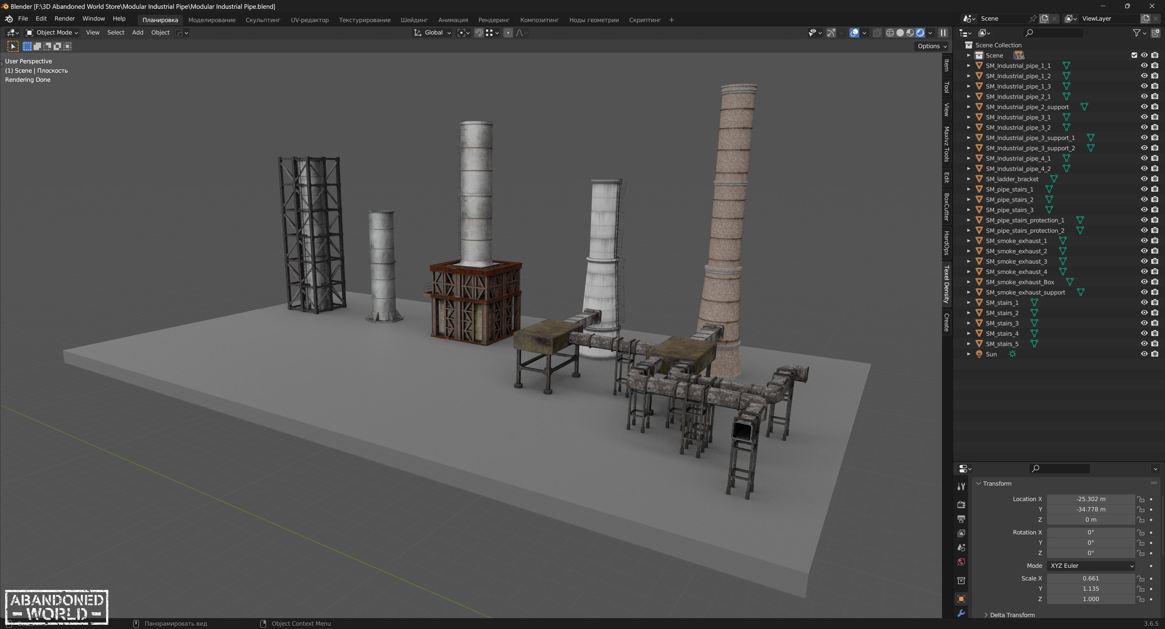 Modular Industrial Pipe Low-poly 3D model_35