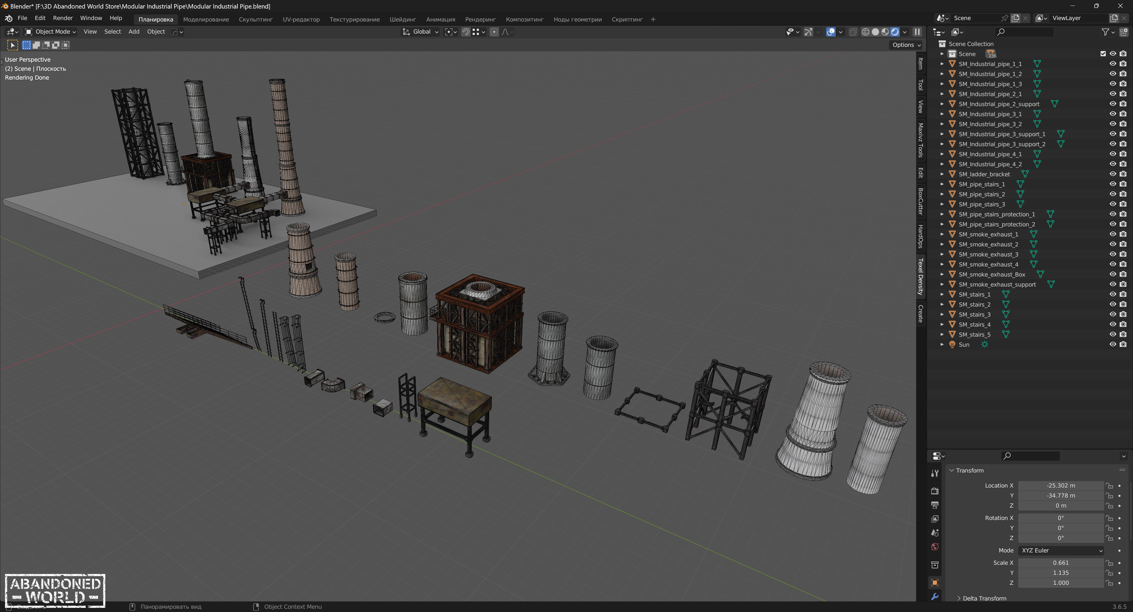 Modular Industrial Pipe Low-poly 3D model_38