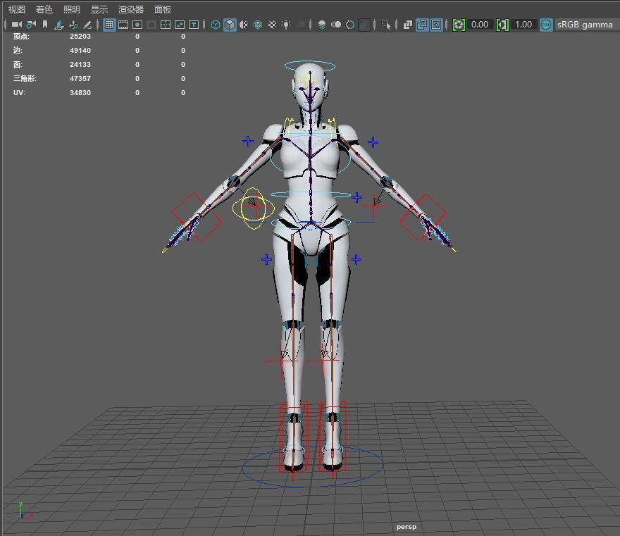 Female Cyborg 3D model 3D model_10