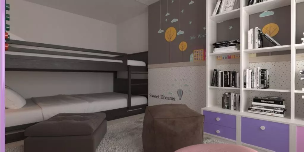 Detskaya Free 3D model