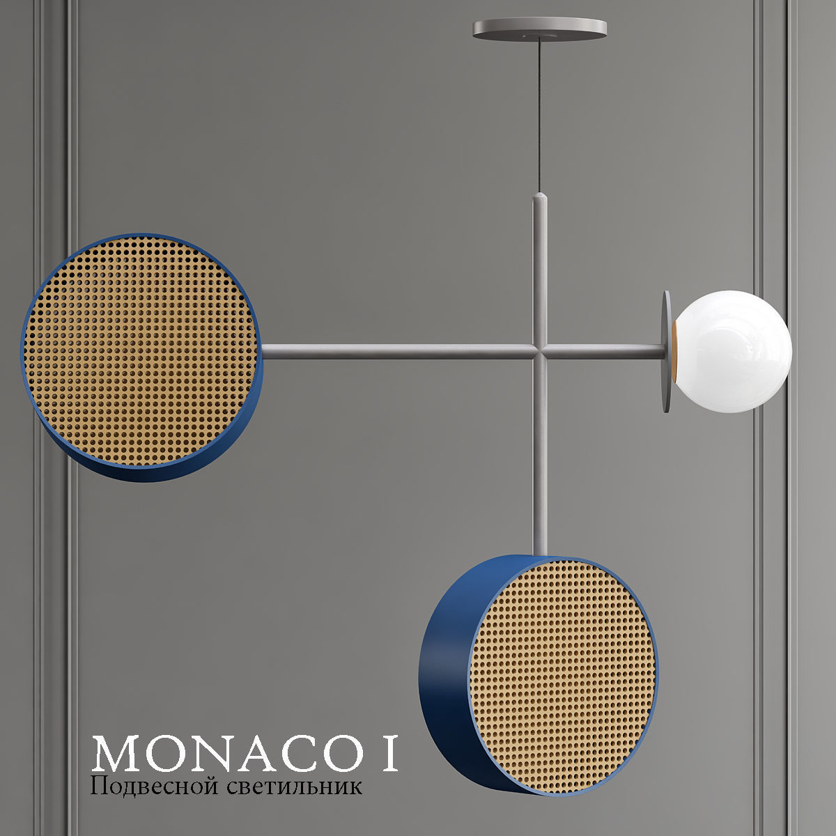 MONACO i pendant light 3D model_1