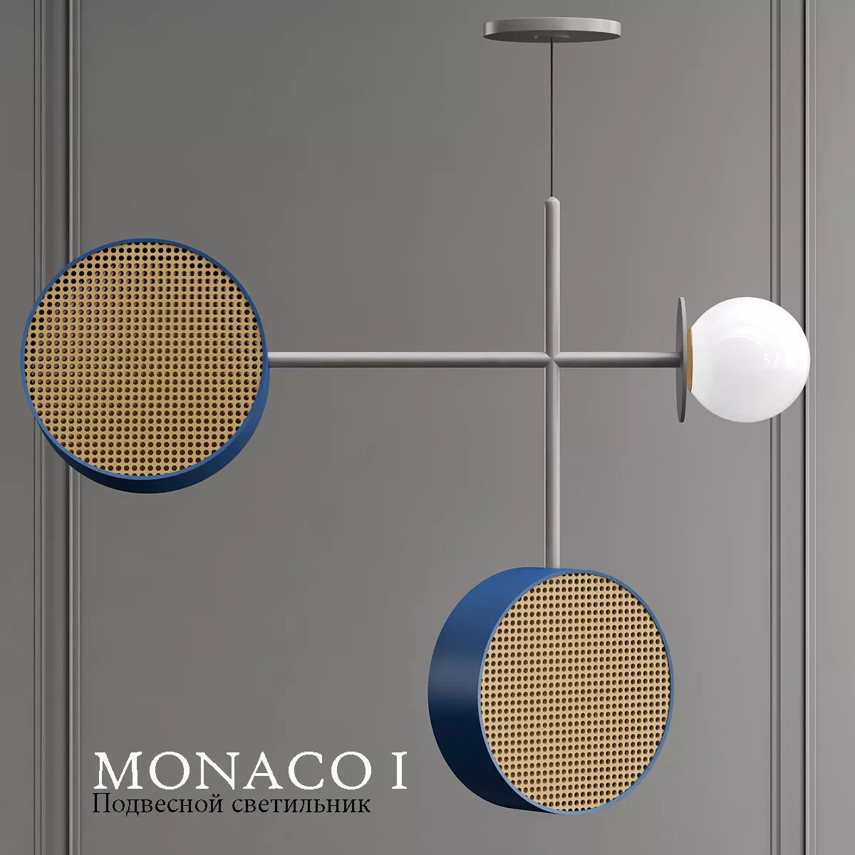 MONACO i pendant light 3D model_0