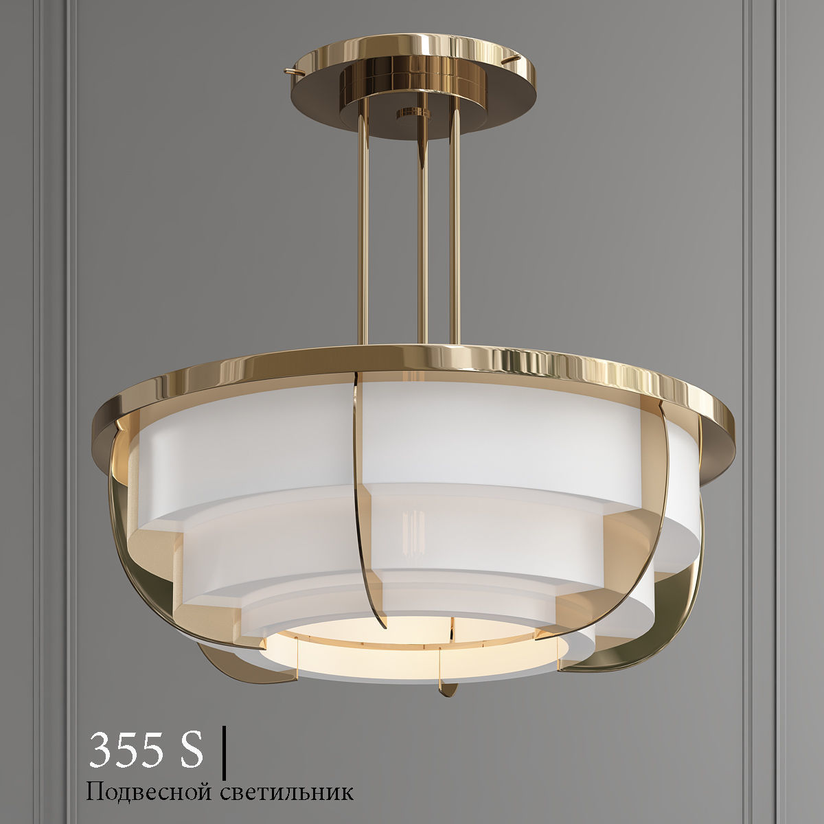 355S 1 ceiling light fixture in gold 3D model_1