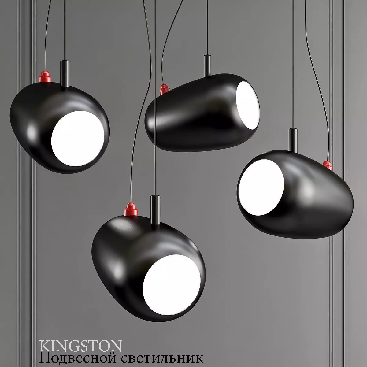 KINGSTON four pendant lights hanging from ceiling 3D model