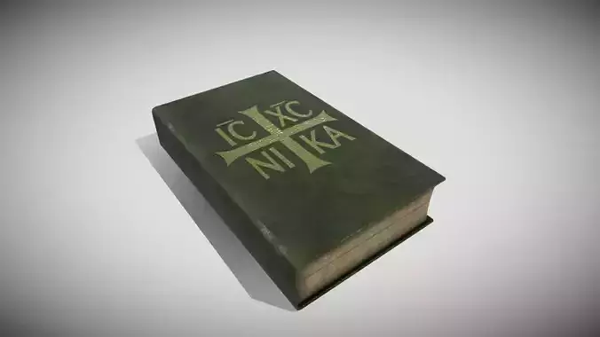 Generic Old Book Low-poly 3D model