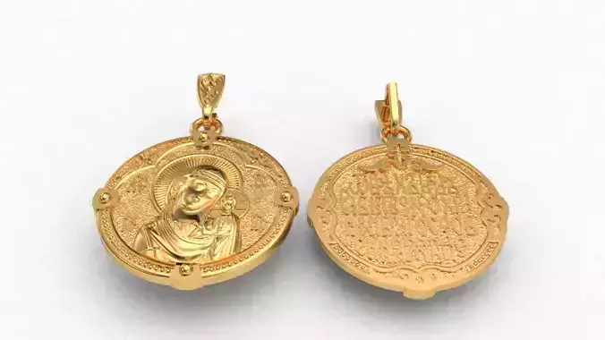  Kazan Icon of the Mother of God