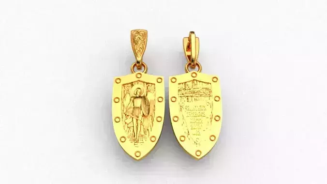 Saint Michael the Archangel