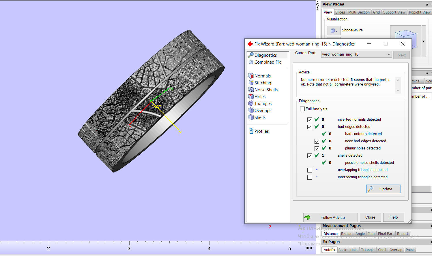 Wedding rings leaf texture 3D print model 3D print model_5