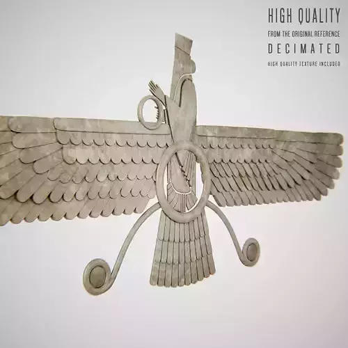 Ahura Mazda Farvahar