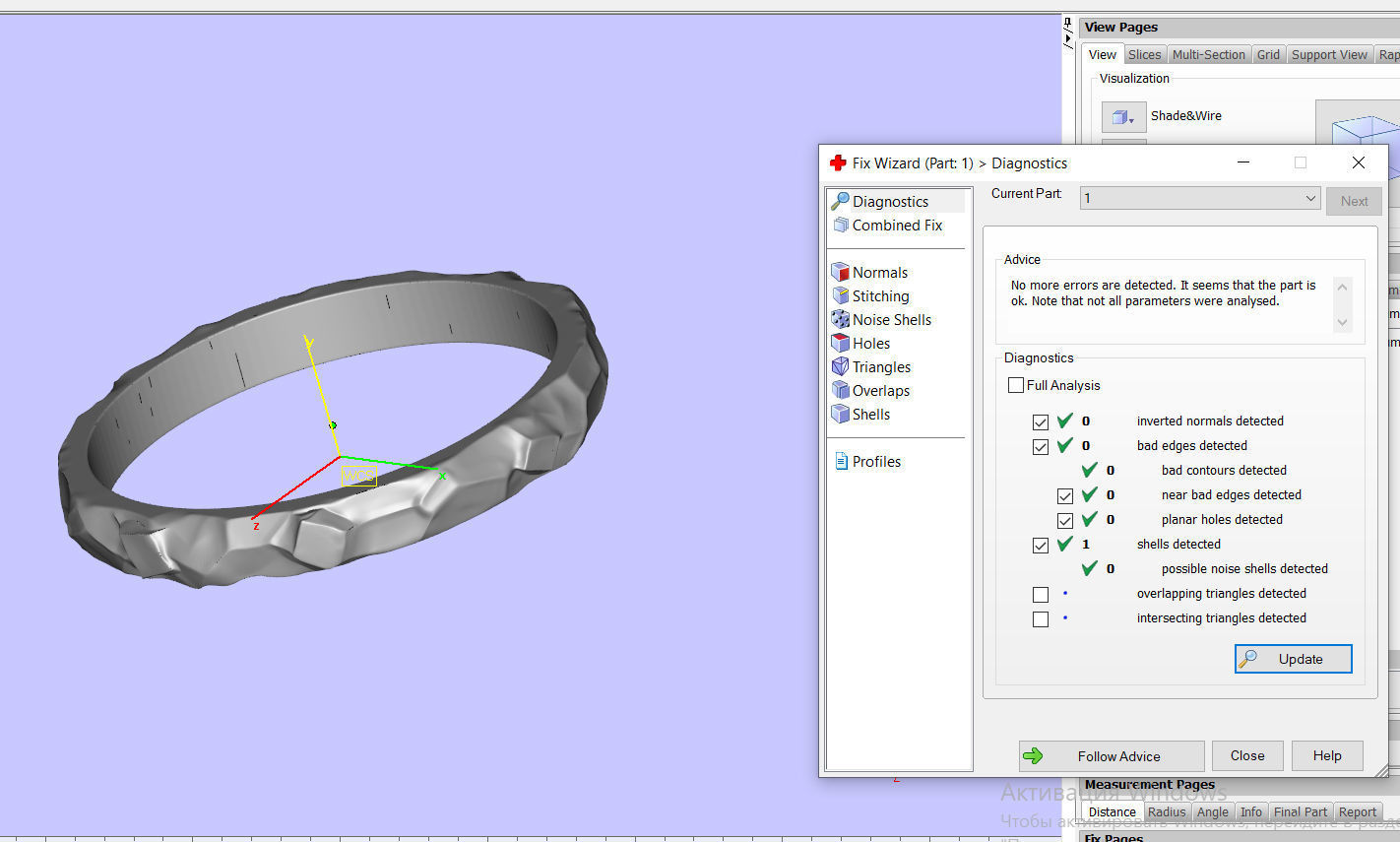 Wedding rings texture 3D print model 3D print model 3D print model_13