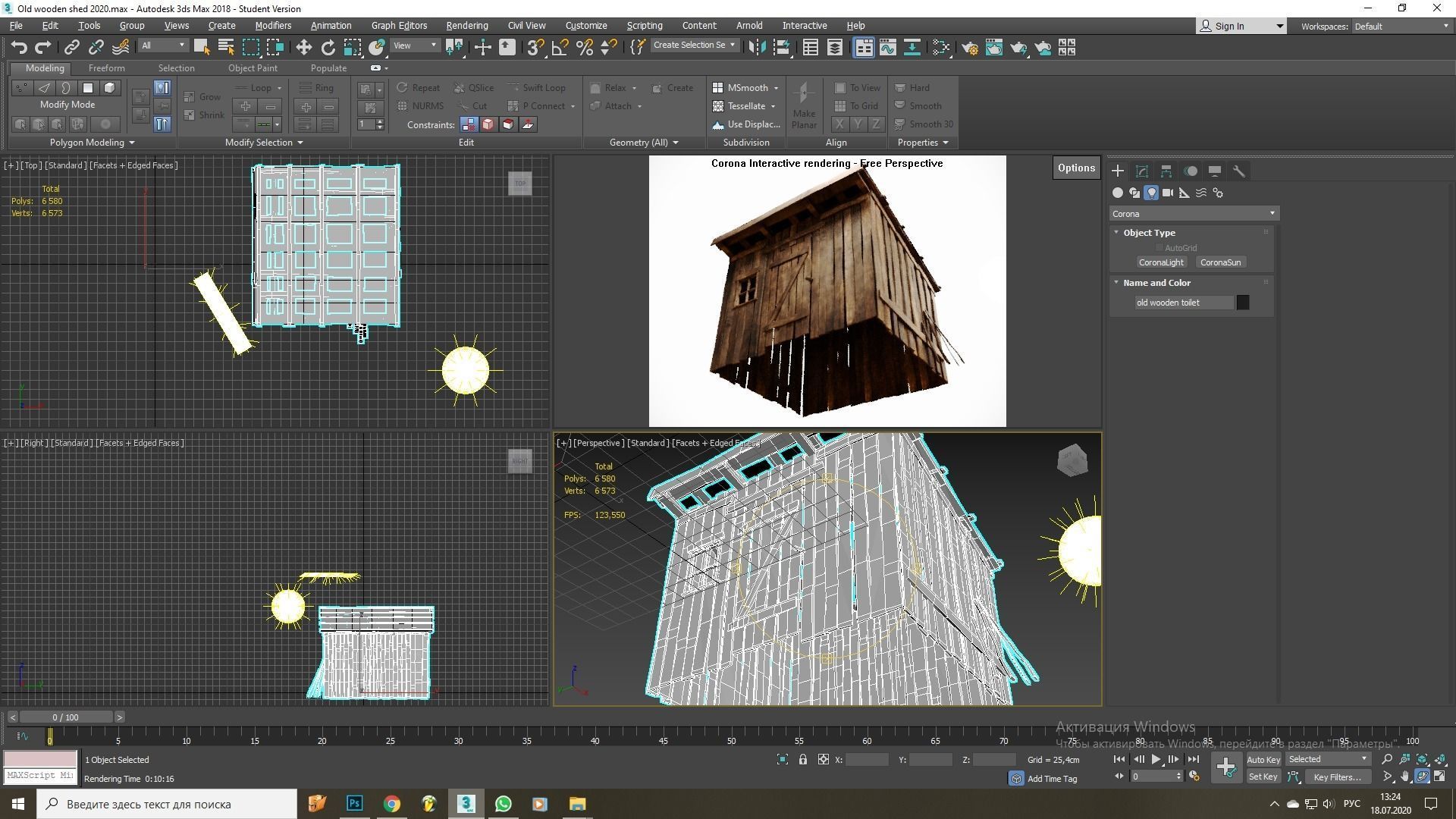 Old wooden shed Low-poly 3D model_7