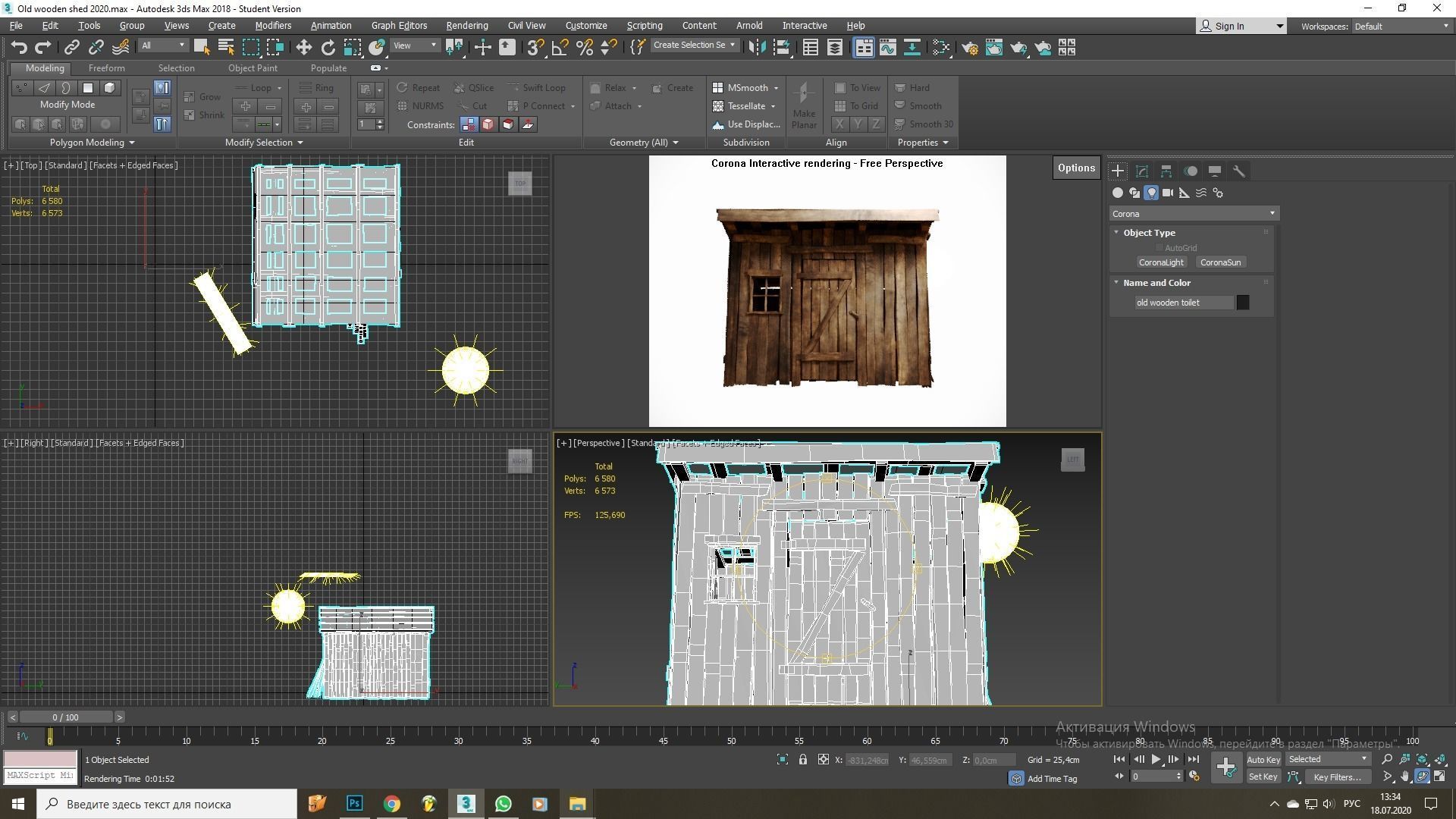 Old wooden shed Low-poly 3D model_11