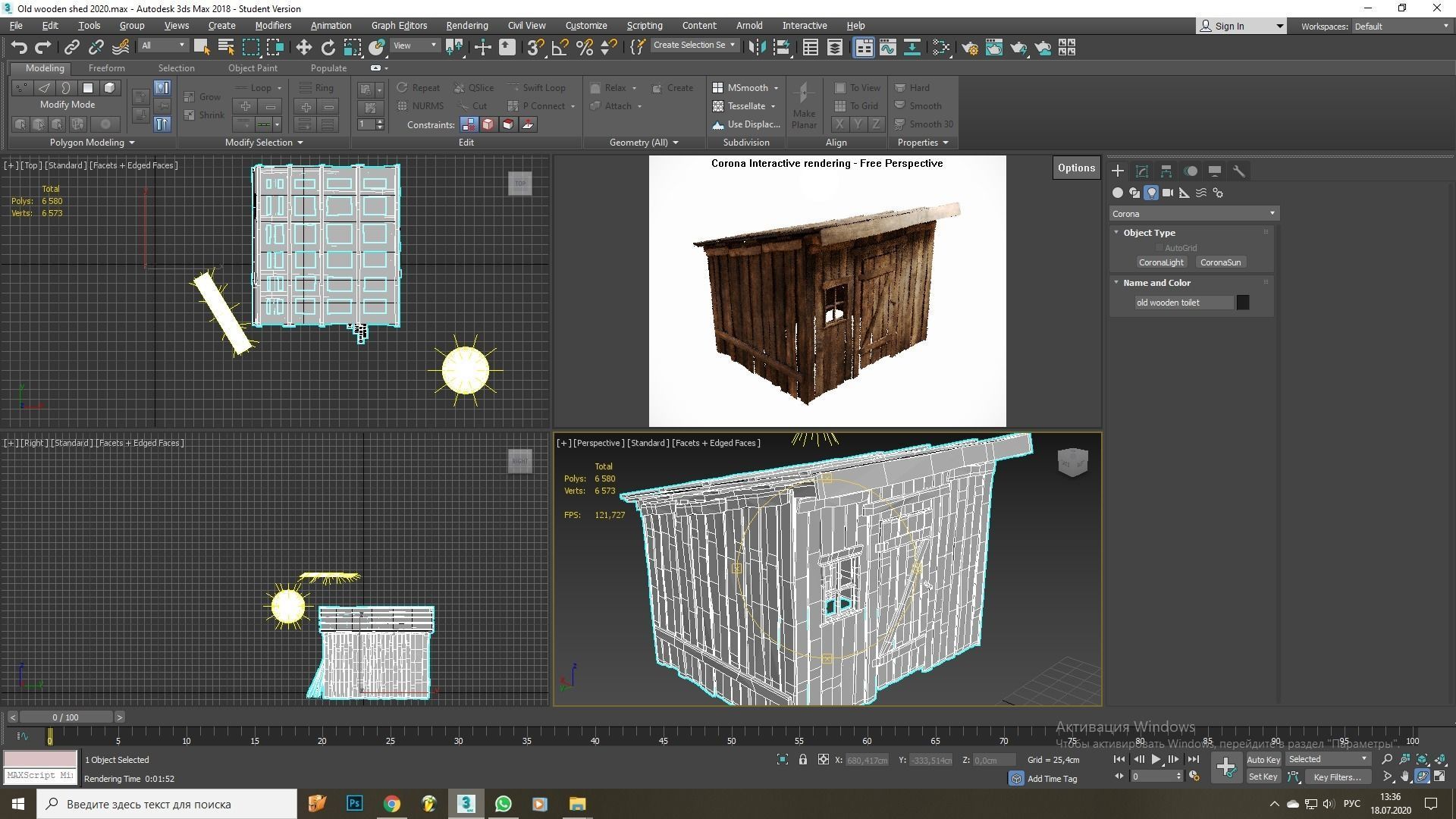 Old wooden shed Low-poly 3D model_13