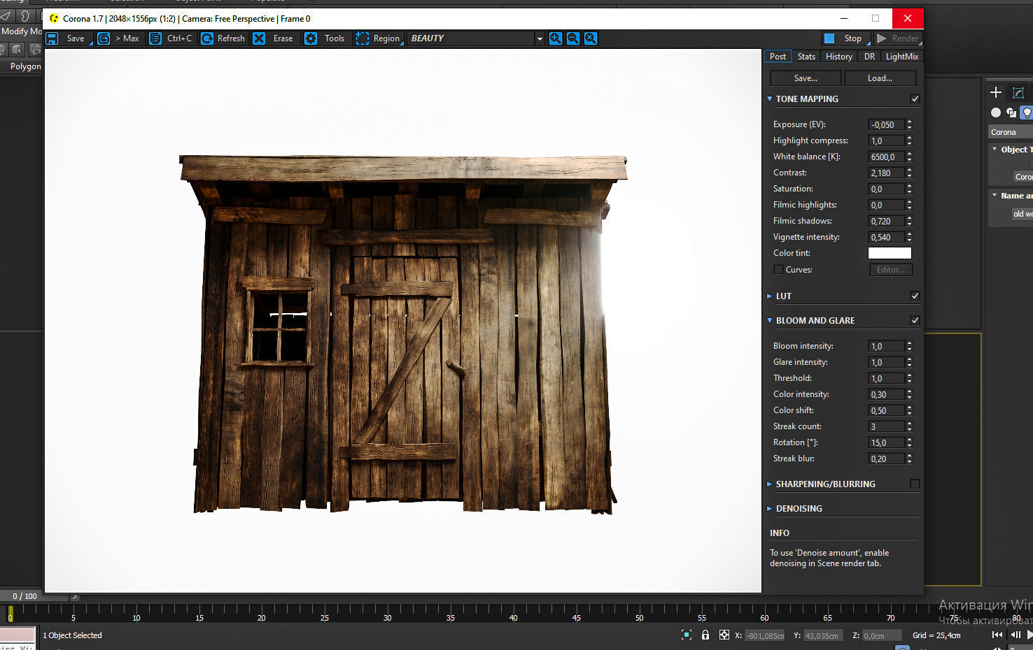 Old wooden shed Low-poly 3D model_9