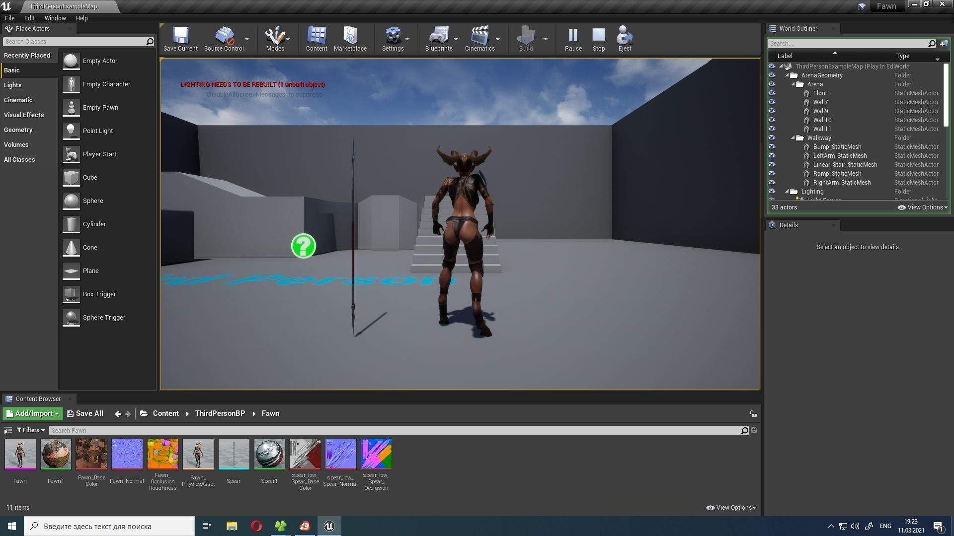 Favn Woman Low-poly 3D model_7