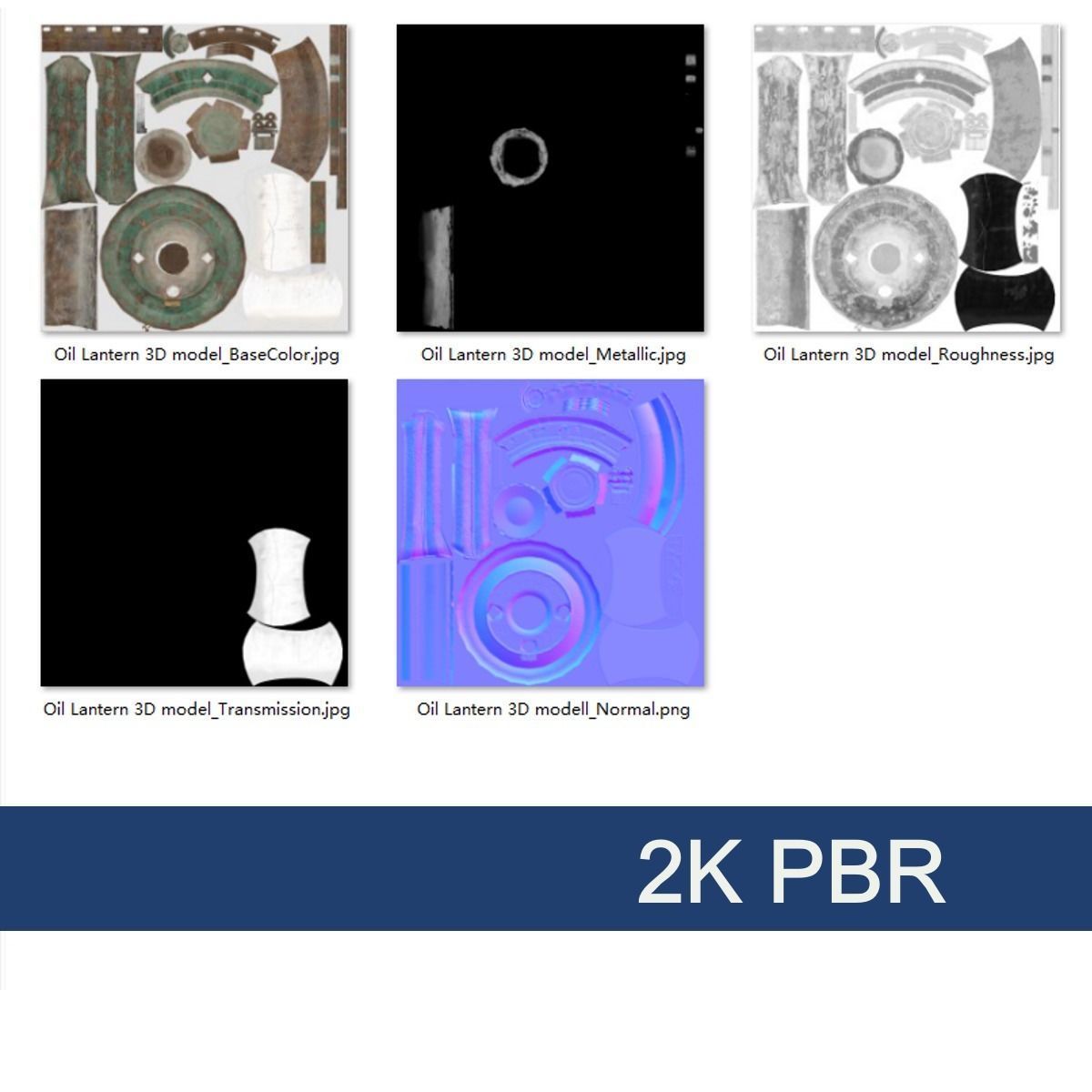 Oil Lantern  3D model_8