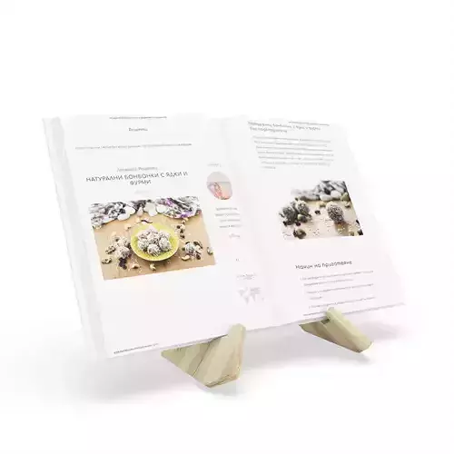 Recipe Book and Bookholder