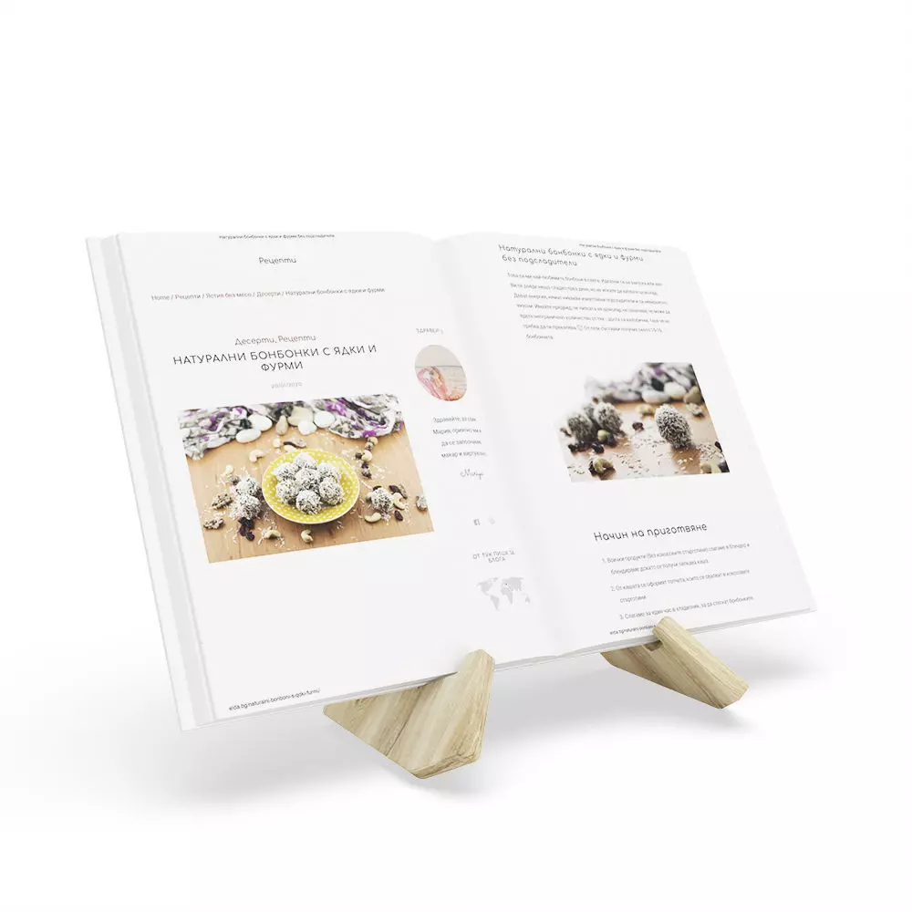 Recipe Book and Bookholder 3D model_0