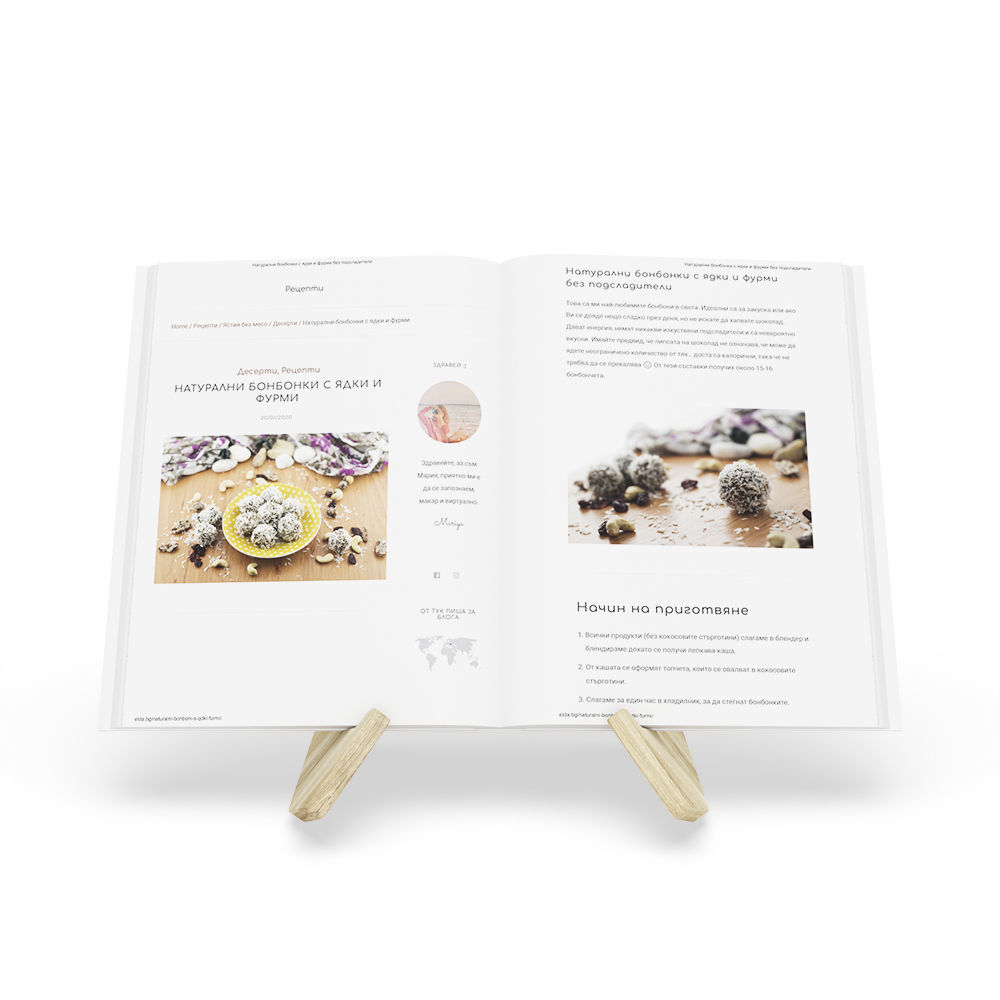 Recipe Book and Bookholder 3D model_1