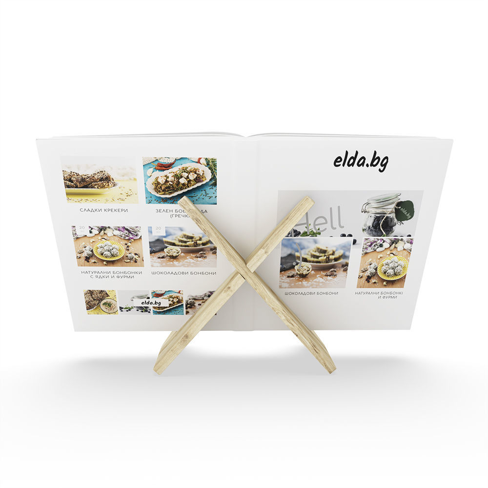 Recipe Book and Bookholder 3D model_2