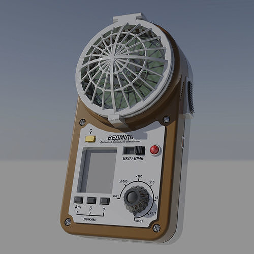STALKER Bear Anomaly Artifact Detector Chernobyl Pripyat 3D print model