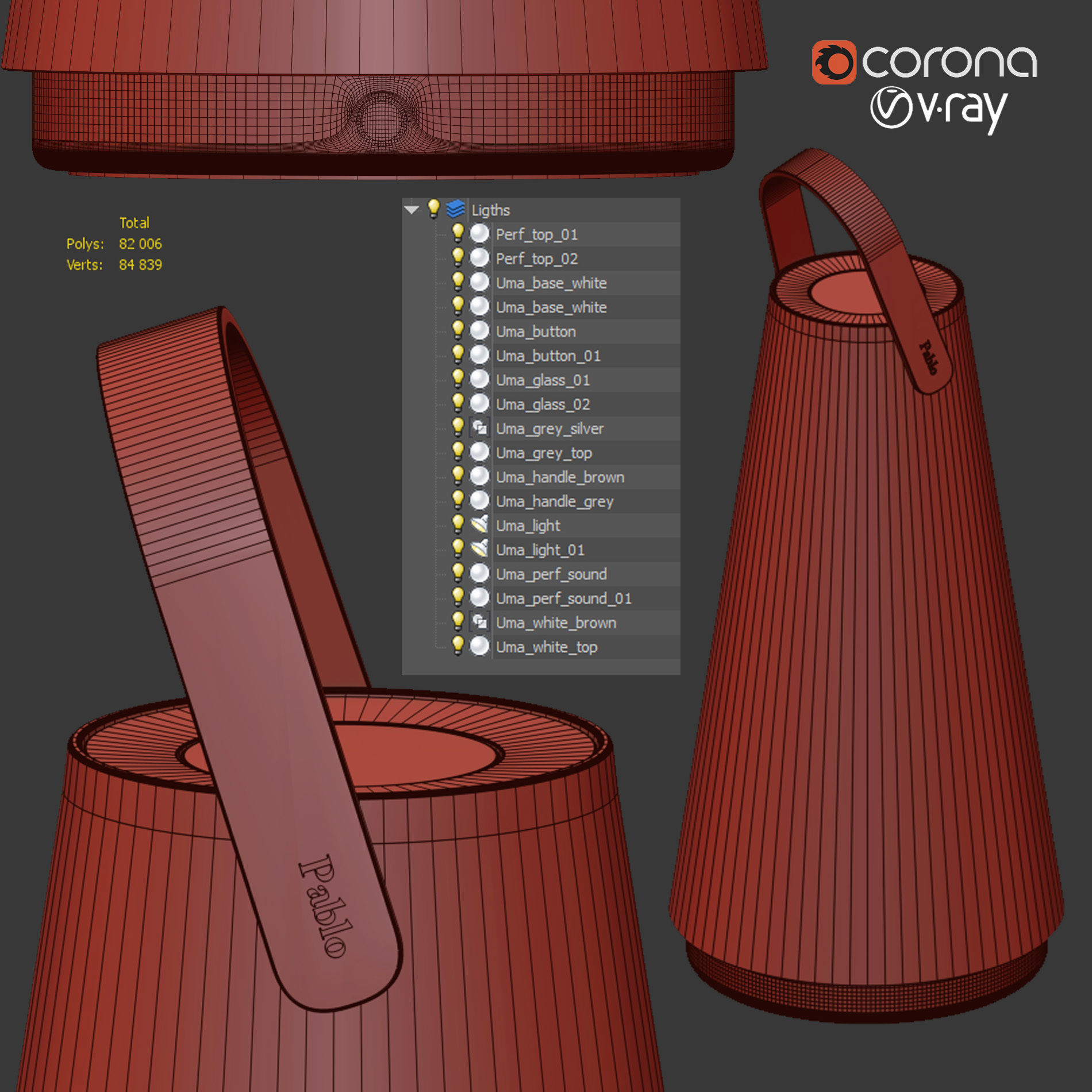 UMA outdoor 3D model_2