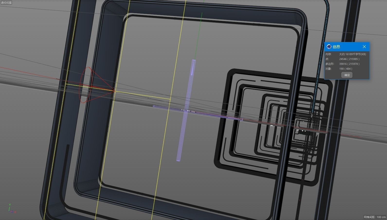Technology box shuttle board 3D model_3