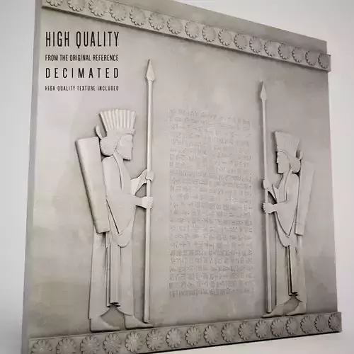 Soldier Wall Ancient