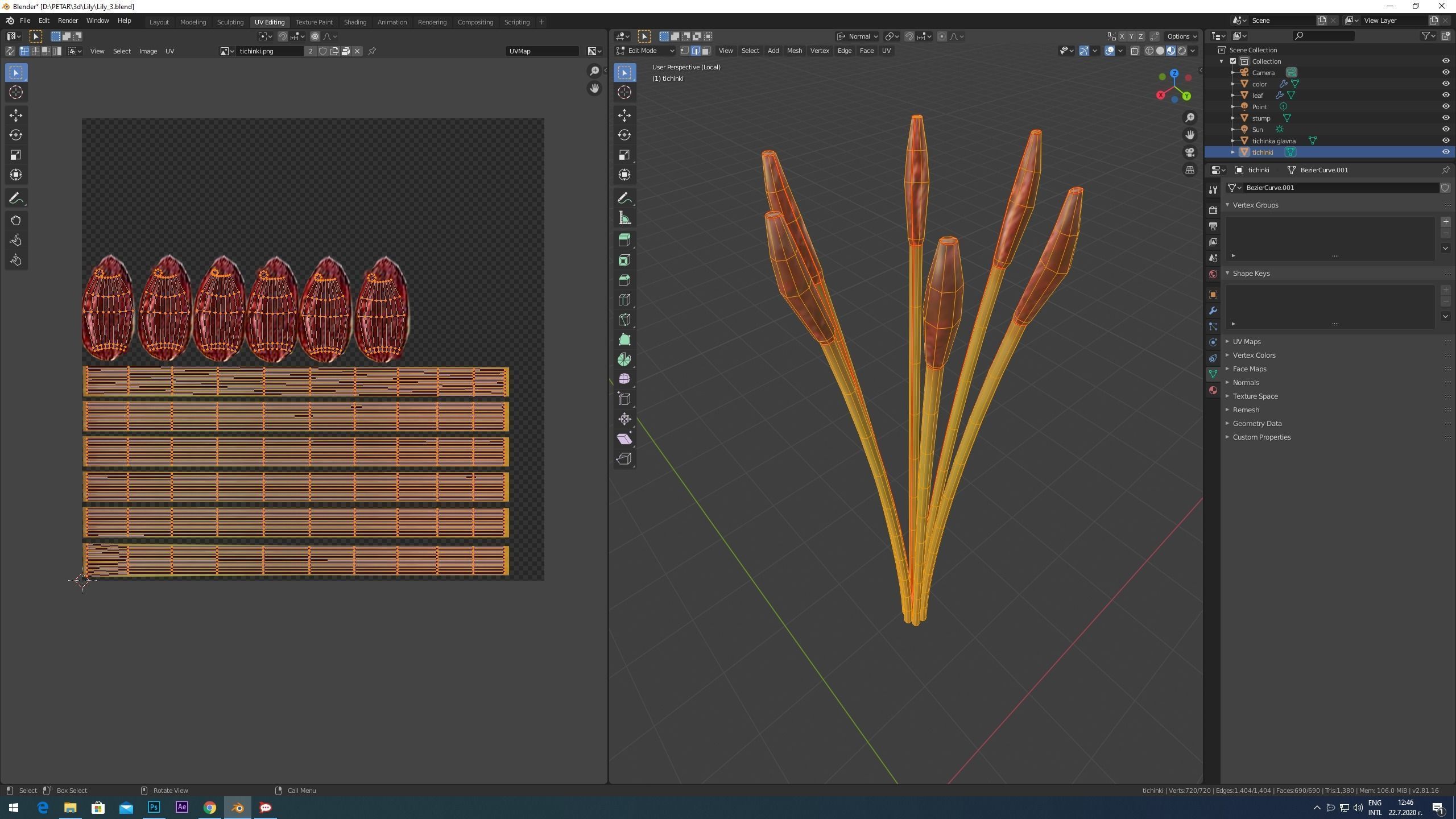 Lily flower 3D model_6