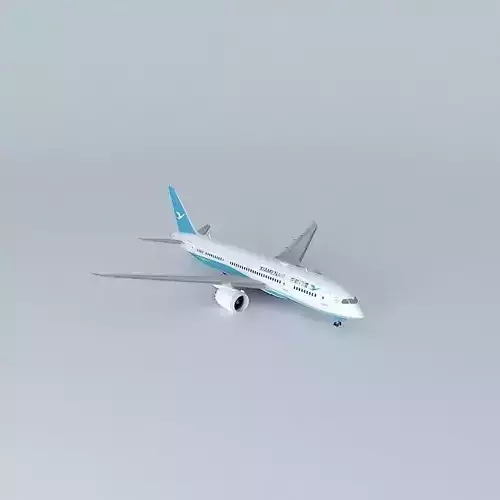 Xiamen Airlines Boeing 787 8 Dreamliner Wi-Fi Dome 2015