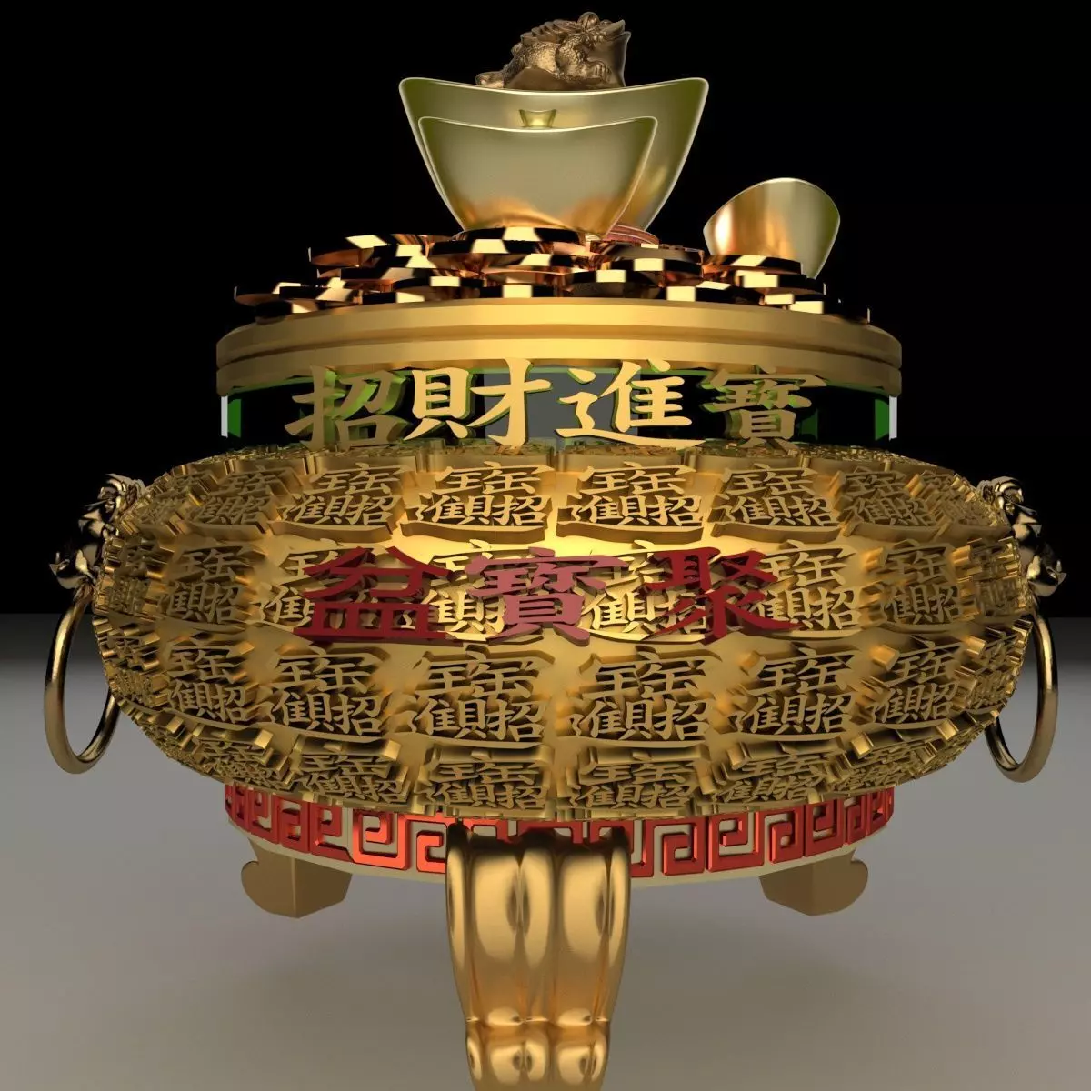 Chinese Gold Ingot 3D model_0