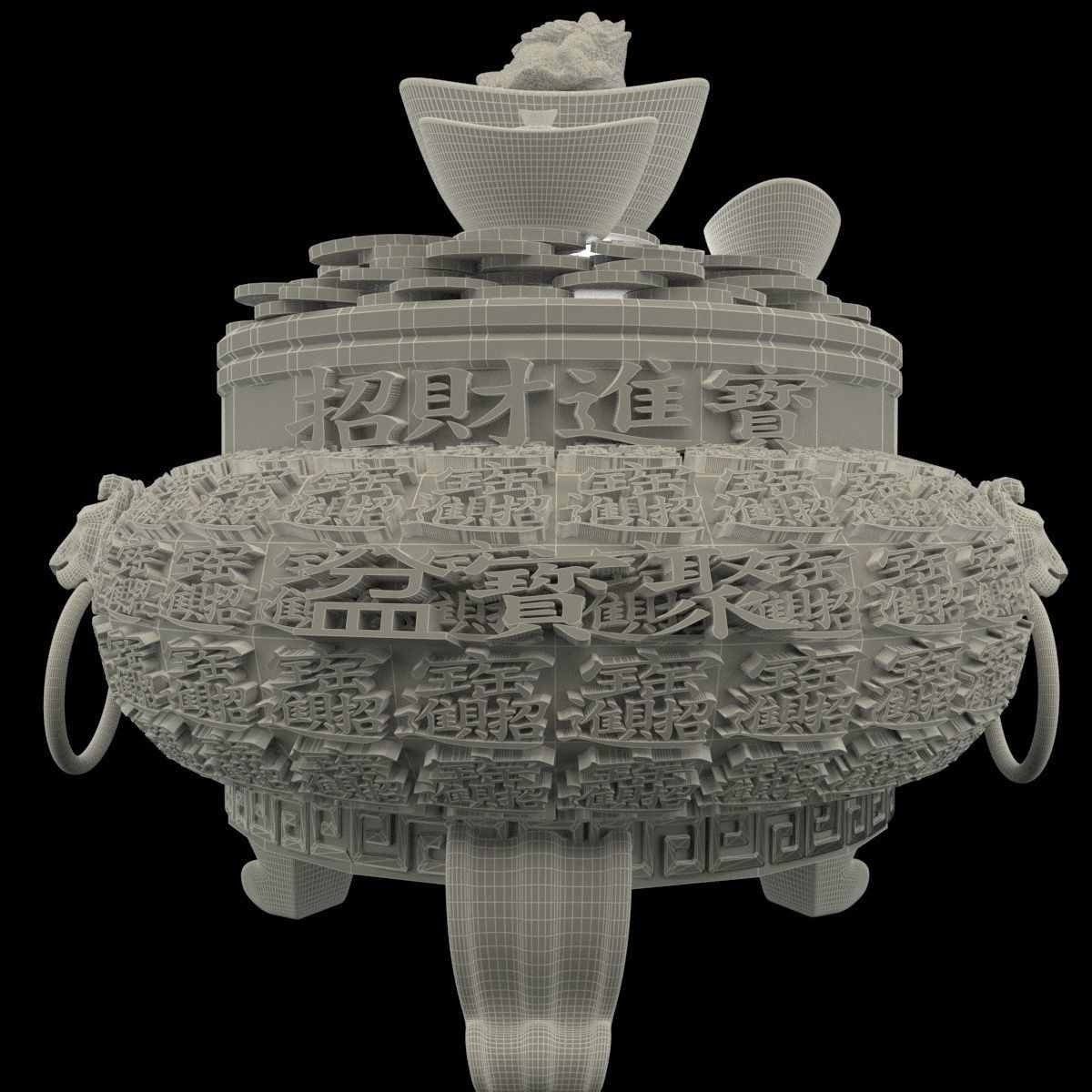 Chinese Gold Ingot 3D model_7