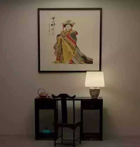 chinese Living room