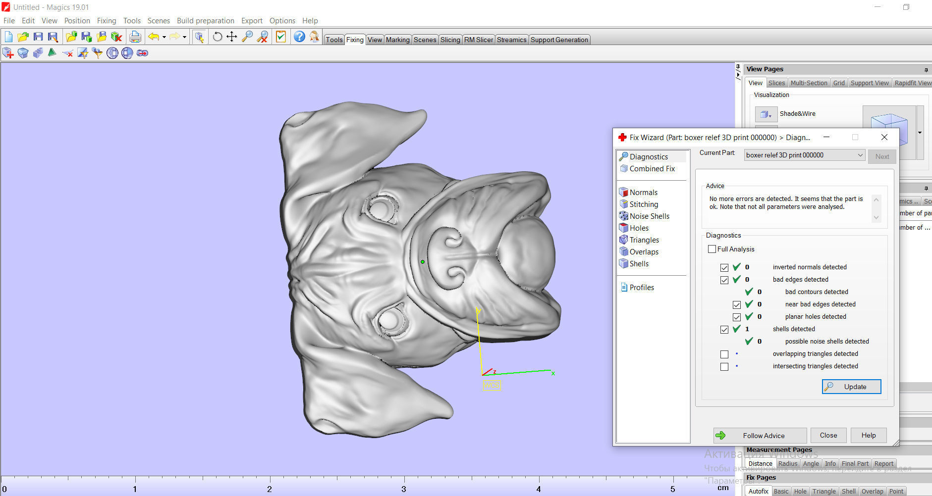 Boxer dog bas relief for medaillon or pendant 3D print model 3D print model_6