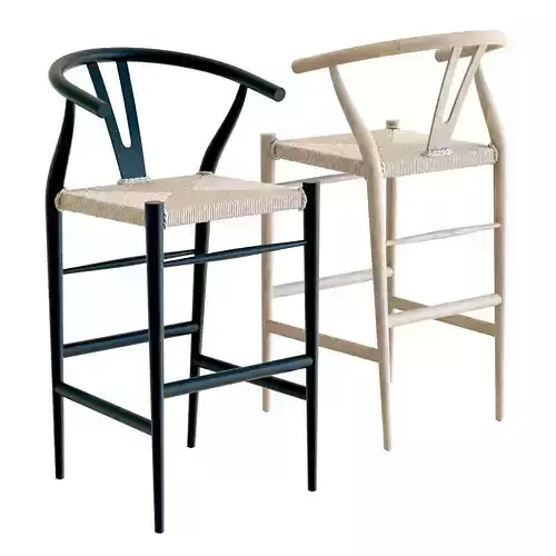 Crate and Barrel - Crescent Bar Stool