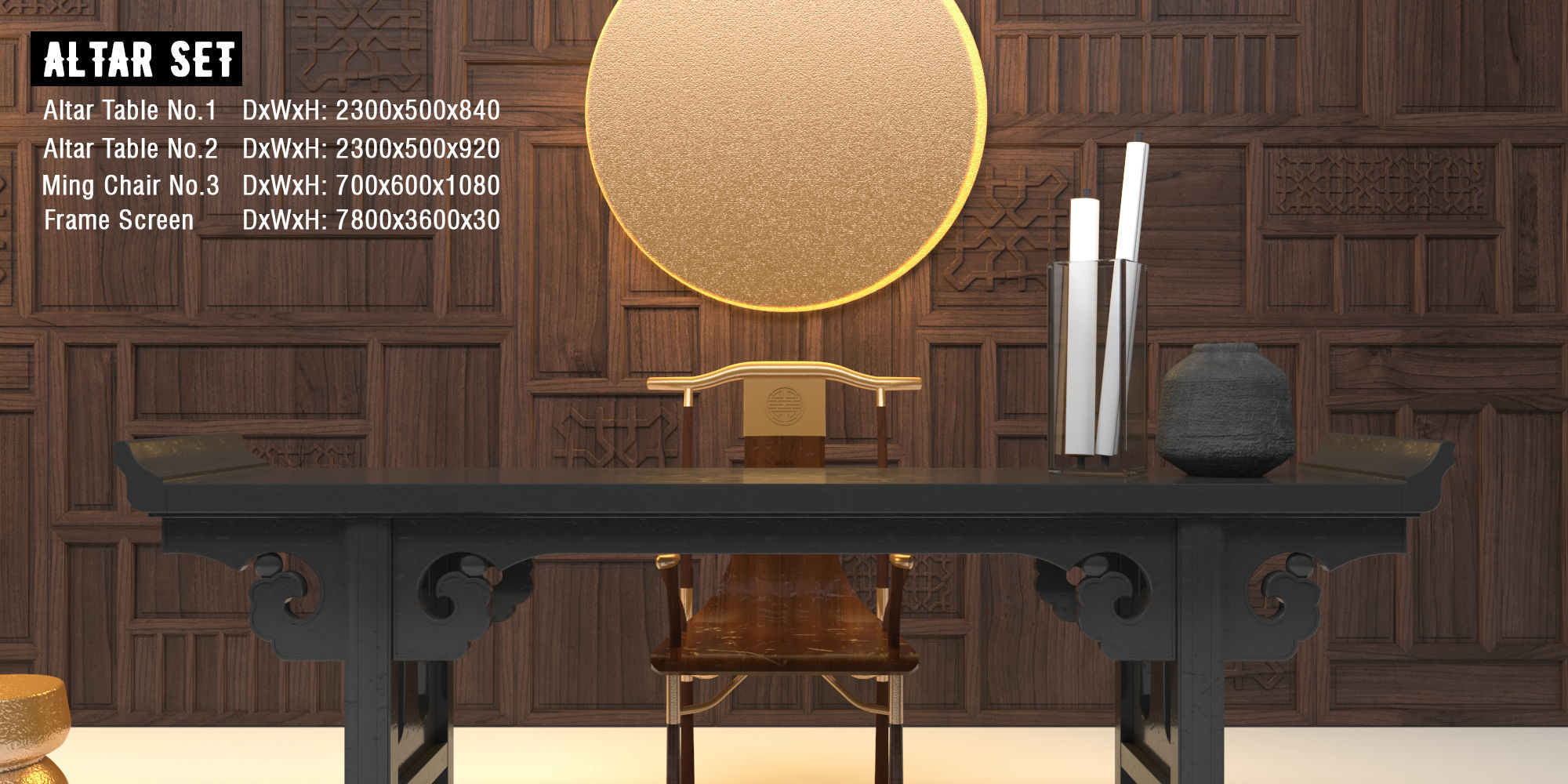 ALTAR SET room with wood paneling and round table 3D model_1