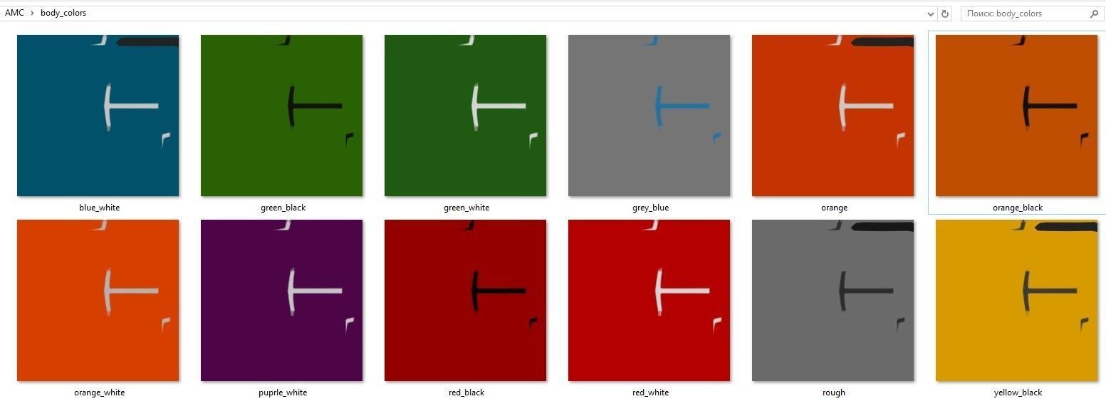 AMC Javelin 1971 Low-poly 3D model_45